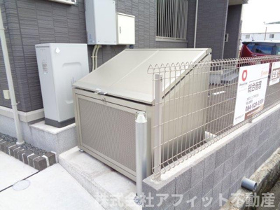 【その他共用部分】 | プロスペリーテ | 敷地内ゴミ置場