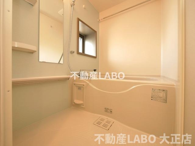 グランフェリーチェ・ナインの浴室