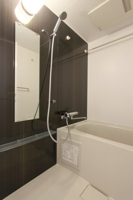 【浴室】 | アイル・イムーブル西日暮里