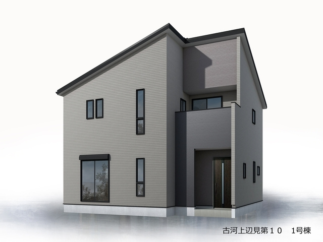 古河市長谷町　新築戸建6-1の外観パース