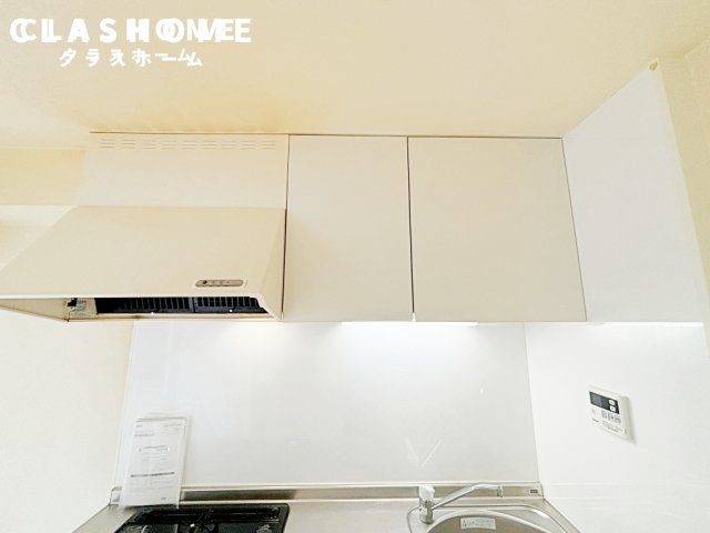 蟹江マンション　　刈谷市の賃貸ならクラスホーム刈谷店の設備|同物件の別部屋になります。