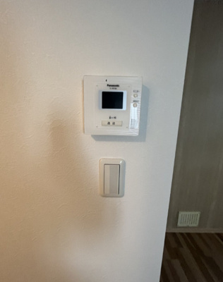 【その他】 | グリーングラス北新宿