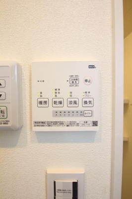 【設備】 | フェリーチェ