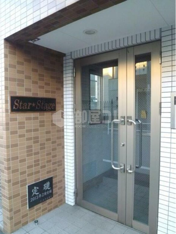 Star Stageのエントランス
