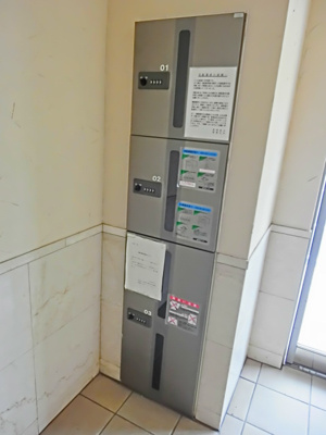 【その他共用部分】 | Ｌｅ－ｌｉｏｎＶｒａｎｃｈｅ’日暮里Ｅａｓｔ