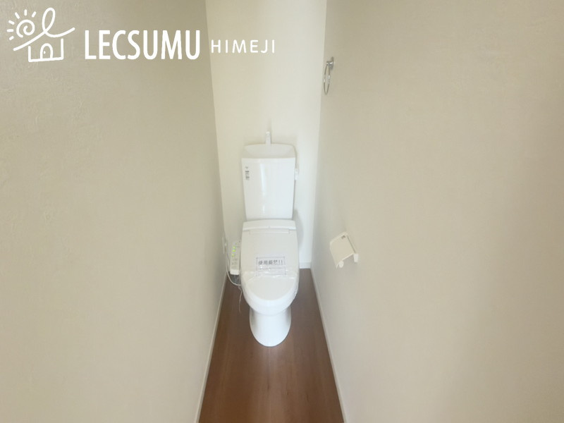 姫路市別所町小林1期／全1棟のトイレ