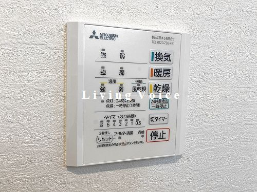 【設備】 | 【仲介手数料０円】藤沢市高倉9期　新築一戸建て　2号棟　全2棟 | 藤沢市高倉9期　新築一戸建て　全2棟