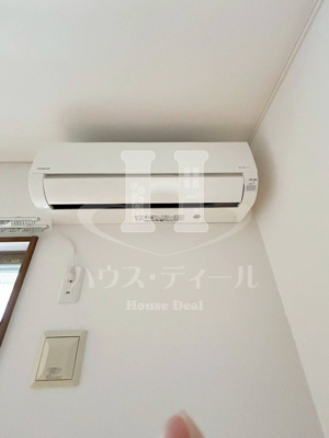 【設備】 | スカイサニー