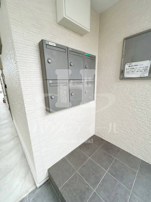 【設備】 | スカイサニー