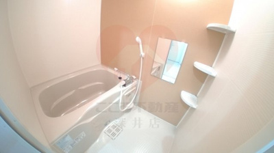 【浴室】 | フジパレス鳳中ノース