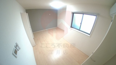 【居間・リビング】 | フジパレス鳳中ノース