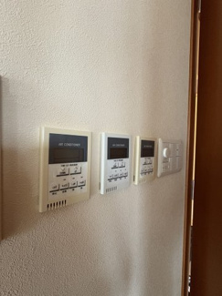 【設備】 | 青山第一マンションズ