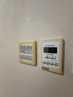 【設備】 | 青山第一マンションズ