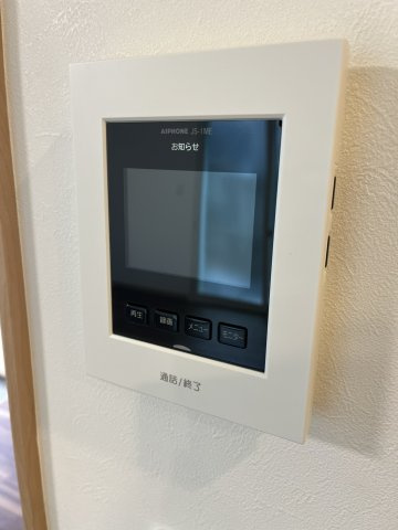 古橋戸建てのセキュリティ