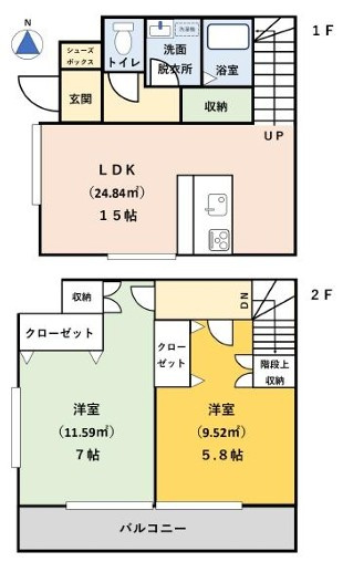 古橋戸建ての間取り