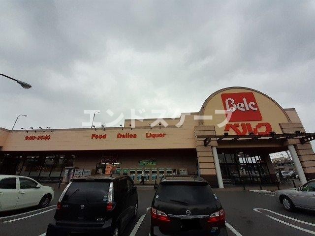 ポワール・フルールの周辺|ベルク前橋大島店まで1300m
高崎、前橋のお部屋探しはエンドスケープまで！お客様の理想お聞かせ下さい♪