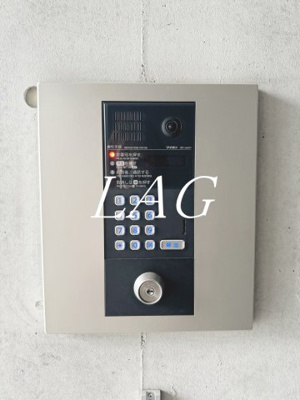 【セキュリティ】 | オーバルコート町田中町 | オートロックです。