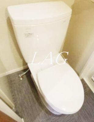 【トイレ】 | オーバルコート町田中町 | トイレです。