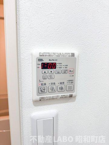 フジパレス遠里小野イーストのその他