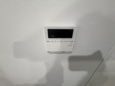【設備】 | ALVA