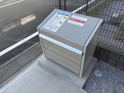 【その他共用部分】 | ALVA | ゴミ捨て場です