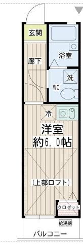【間取り】 | Hill Top YAMATE
