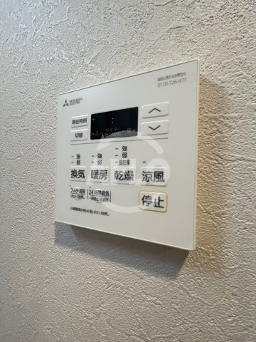 Metrosa京町堀（メトローサキョウマチボリ）の設備|Metrosa京町堀　浴室乾燥機