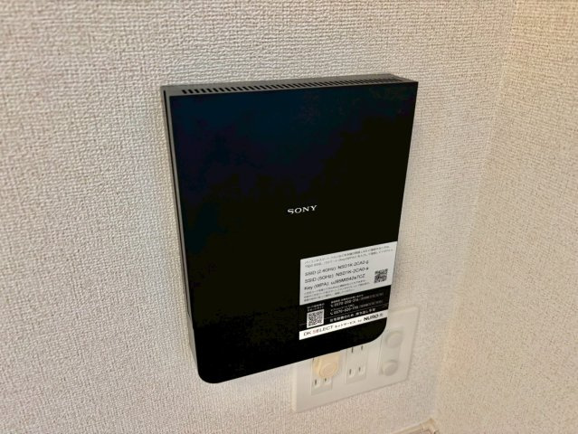 ステラ野里の設備