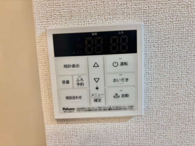 ステラ野里の設備