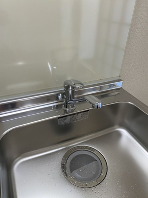 【キッチン】 | ドミール立川2(ドミールタチカワツー)