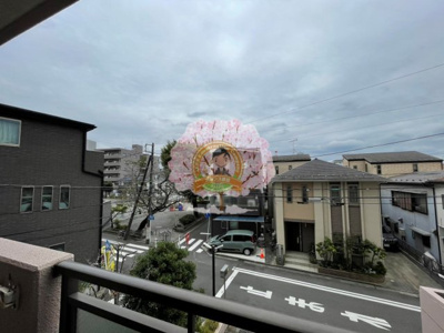 【展望】 | 藤和シティコープ浅間町