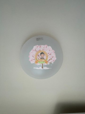 【設備】 | 藤和シティコープ浅間町