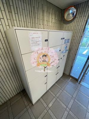 【その他共用部分】 | 藤和シティコープ浅間町