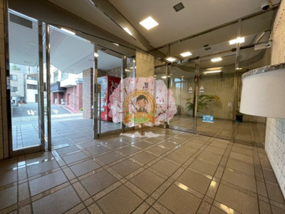 【エントランス】 | 藤和シティコープ浅間町