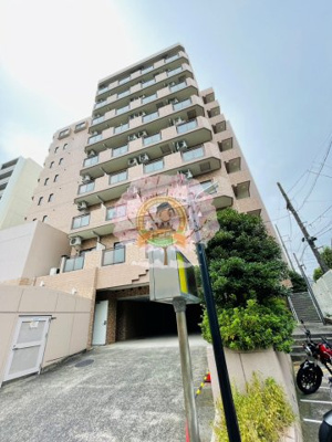 【その他】 | 藤和シティコープ浅間町