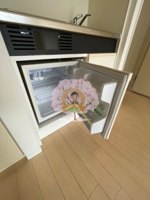 【その他】 | 藤和シティコープ浅間町