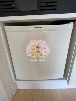 【設備】 | 藤和シティコープ浅間町