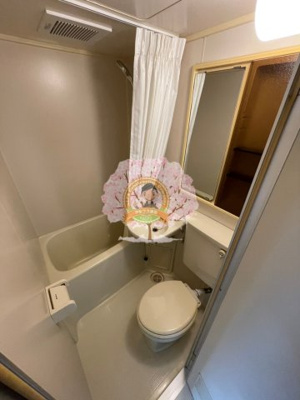 【浴室】 | 藤和シティコープ浅間町