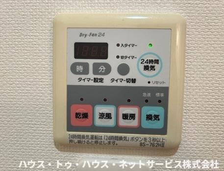 ルネスシーナのその他