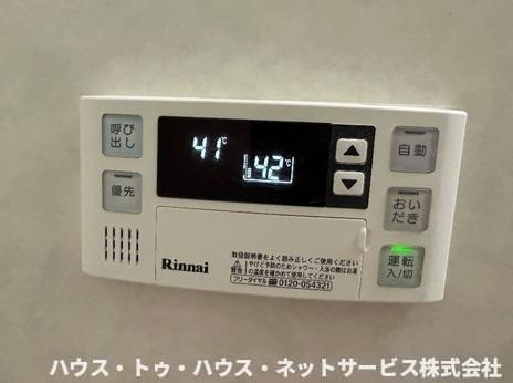 ルネスシーナのその他