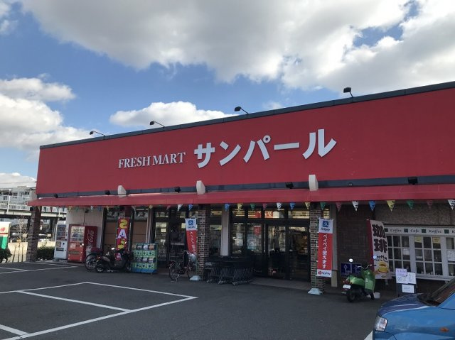 和泉市伯太町４丁目の賃貸マンションの周辺