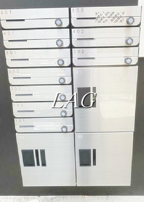 【その他共用部分】 | ＨＷ．ＨＩＬＬＳ綾瀬 | 集合ポストです。