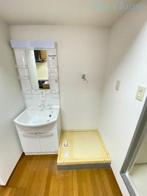 【洗面所】 | シティハイツ相模大野(シティハイツサガミオオノ)