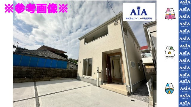 ♥♥豊見城市嘉数第７－4号棟（全７棟）の前面道路含む現地写真|※参考写真※