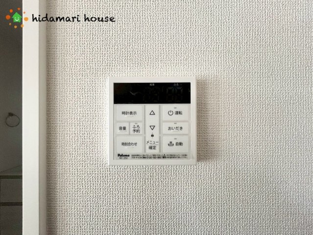 桶川市坂田東4期　新築戸建　グラファーレ01の発電・温水設備