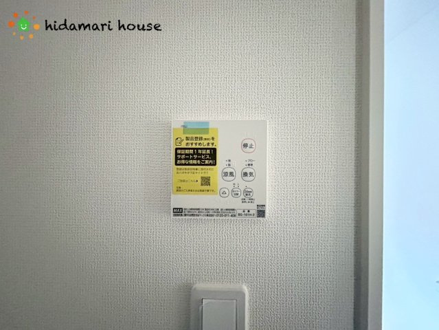 桶川市坂田東4期　新築戸建　グラファーレ01の冷暖房・空調設備