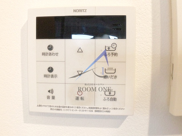 アロハヴィラ鶴川