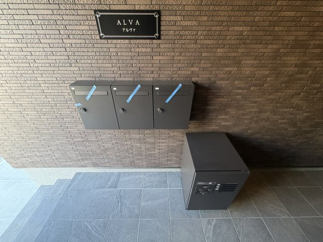 ALVAのその他共用部分