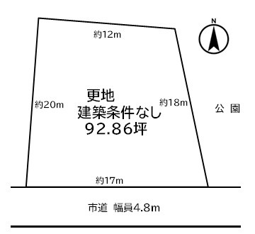 吉藤2丁目 住宅用地の区画図|前面道路幅も約4.8ｍあります。