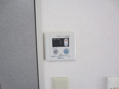 【設備】 | セントラルハイツB棟